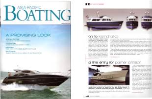 Albatross Marine Design Thailand