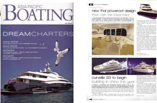 Albatross Marine Design Thailand