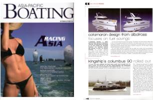 Albatross Marine Design Thailand