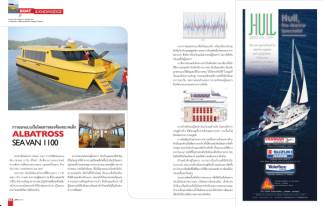 Albatross Marine Design Thailand